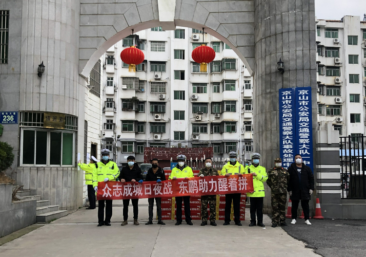 德晋贵宾厅饮料追加捐赠暖心帐篷和太阳伞,为一线抗疫“遮风挡雨”